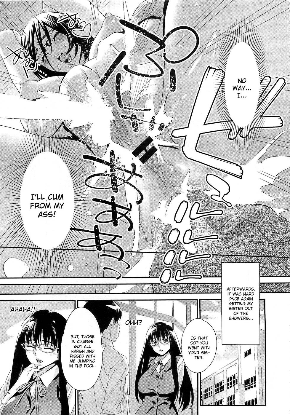 Hentai Manga Comic-Megane no Megami-Chapter 4-25